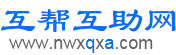 深圳市筑正建設(shè)工程技術(shù)有限公司